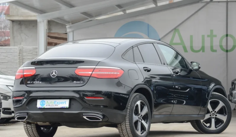 
								Mercedes-Benz GLC Coupe full									