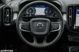 
										Volvo XC 40 T5 Recharge DKG Essential full									