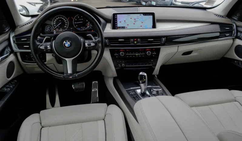 
								BMW X5 xDrive40e full									